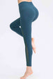Wide Waistband Slim Fit Long Sports Pants Bazaarbey