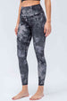 Wide Waistband Slim Fit Active Leggings Bazaarbey