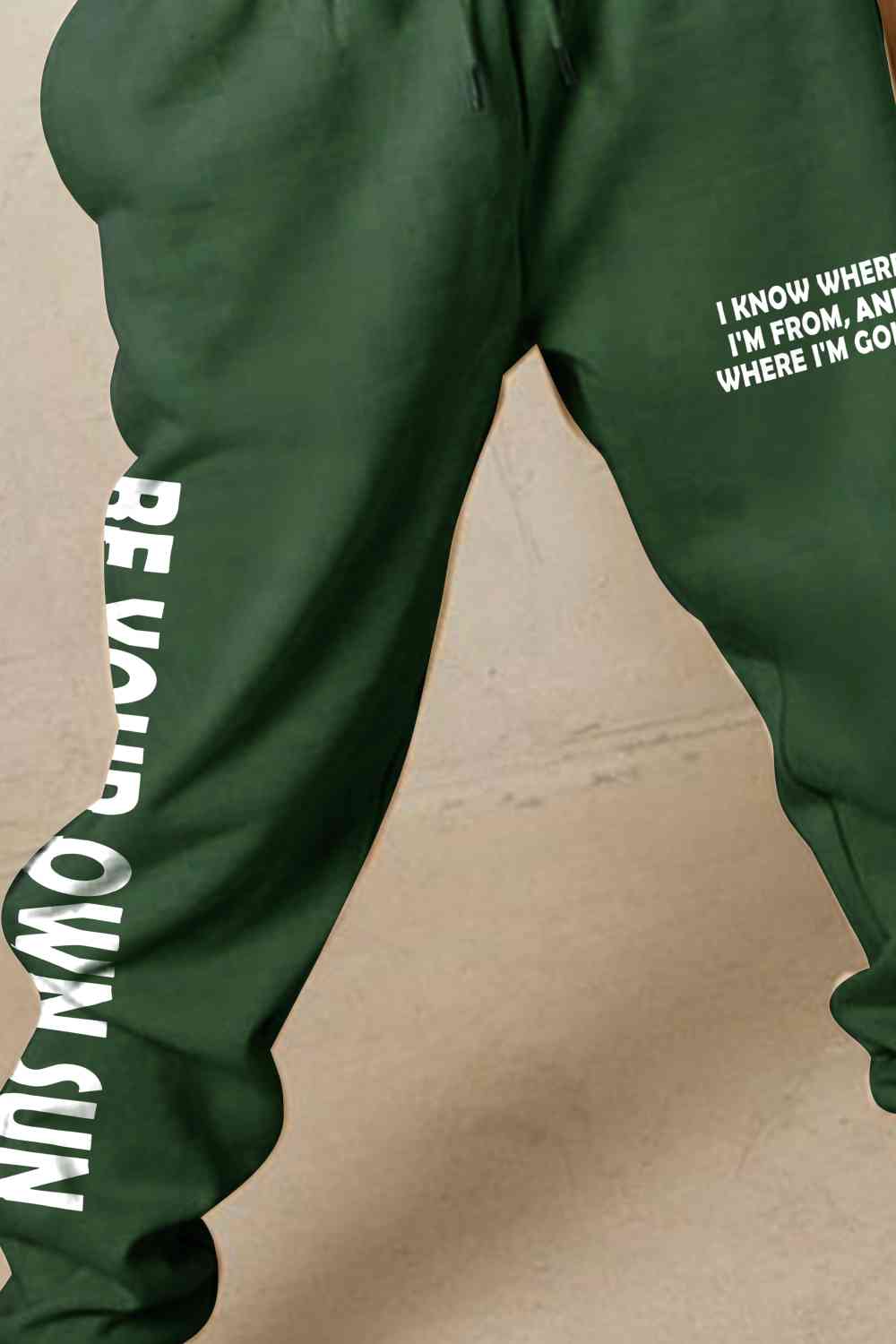   BE YOUR OWN SUN Graphic Sweatpants Bazaarbey