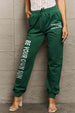   BE YOUR OWN SUN Graphic Sweatpants Bazaarbey