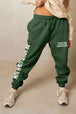   BE YOUR OWN SUN Graphic Sweatpants Bazaarbey