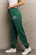   BE YOUR OWN SUN Graphic Sweatpants Bazaarbey