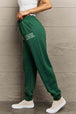   BE YOUR OWN SUN Graphic Sweatpants Bazaarbey