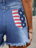 Raw Hem Denim Shorts with Pockets Bazaarbey