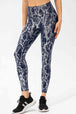 Animal Print Slim Fit Wide Waistband Long Sports Pants Bazaarbey